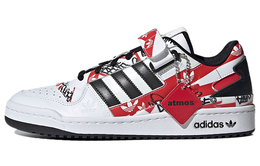 Кроссовки Adidas Forum Low Atmos Graffiti gw3487