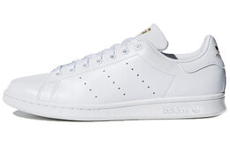 Кроссовки Adidas Originals Stan Smith 'Cloud White Gold' f36575