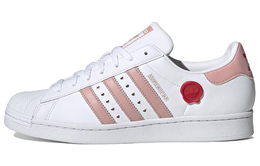 Кроссовки Superstar Adidas 'Valentine's Day 2023 - Scarlet' ie6976