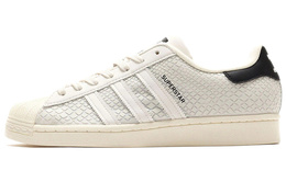 Кроссовки Adidas Superstar Atmos G-SNK fy5253