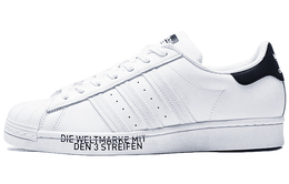 Кроссовки Adidas Superstar International Flavor White fv2810