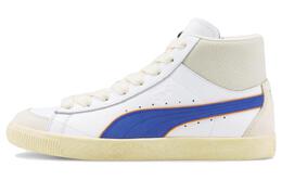 Кроссовки Puma Clyde Mid BBall Rhuigi New York Worldwide 391335-01