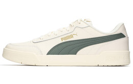 Кроссовки Puma Caracal 'Whisper White Black' 369863-35