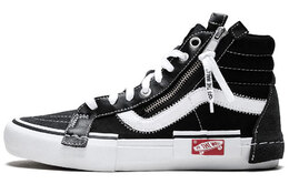 Кроссовки Vans Sk8-Hi Deconstructed Black vn0a3tkm6bt