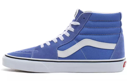 Кроссовки Sk8 Vans-Hi 'Ultramarine' vn0a4bv6tgw