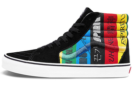 Кроссовки Sk8 Vans-Hi 'Sk8 Spirit' vn0a4u3cwk2
