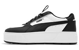 Кроссовки Puma Women's Karmen Rebelle 'Black White' 387212-06