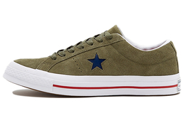 Кроссовки Converse One Star Non-Slip Wear-resistant Casual Skateboarding Shoes Unisex Green 161194c