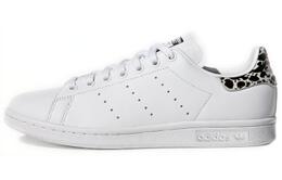 Кроссовки Adidas Women's Stan Smith 'Cloud White Leopard' eg2668