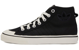 Кроссовки Adidas NIZZA Series Skateboard Shoes Women's Mid-Top Black White gv7121