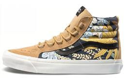 Кроссовки Sk8 Taka Hayashi X Vans-Hi 75 Lx 'Tropical Cinnamon' vn0a3mvor4n