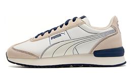 Кроссовки Puma Skate Shoes 'Cream' 392899-04