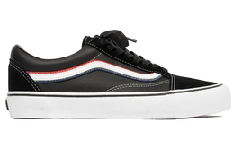 Кроссовки Vans Og Old Skool Lx Blends X Born Free vn0a3muwkxu