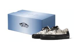 Кроссовки Vans C2H4 X Vans Era Shoes Box White vn0a5efn2yc(s-box)