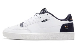 Кроссовки Puma Ralph Sampson Sneakers White 374913-01
