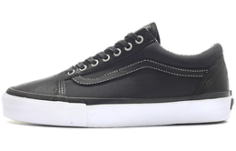 Кроссовки Vans Old Skool Zip Highs And Lows vn000yr5jij