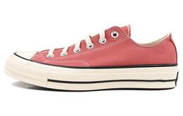 Кеды Converse Chuck 70 Low 'Rhubarb Pie' a02767c
