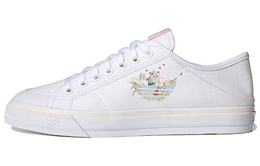 Кроссовки Adidas Collapsible Nizza Low White Halo Amber gz8394