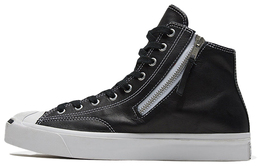 Кеды Converse Jack Purcell Zip 'Black White' 167327c