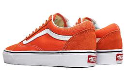 Кроссовки Old Skool Vans 'Flame' vn0a38g12w1