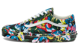Кроссовки Vans Old Skool Kenzo Floral Green vn0a4p3x02h