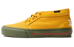 Кроссовки Vans Chukka 79 Patta Gold Fusion vn0a5eflw31