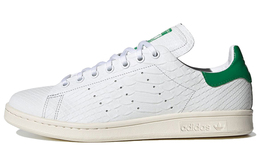Кроссовки Adidas Stan Smith Recon Italian Crocodile Cloud White fu9587