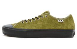 Кроссовки Vans X Quasi Skate Gym Q VCU "Green" Sneakers vn0007qwgrn