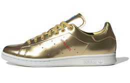 Кроссовки Adidas Stan Smith Gold Metallic 2019 fw5364