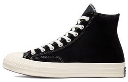 Кеды Chuck 70 Beyond Retro X Converse High 'Color Block - Velvet' a03266c