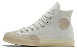 Кроссовки Converse Chuck Taylor All Star 70 Marquis Nautical Vintage White Natural Ivory a03426c