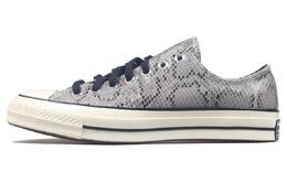 Кеды Chuck 70 Converse Low 'Snakeskin' 170104c