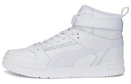 Кроссовки Puma Rbd Game 'White' 385839-02