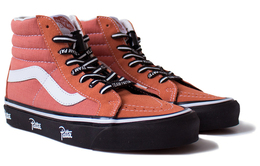 Кроссовки Vans Patta X SK8 Hi 38 Reissue Langoustino vn0a3av9pxq