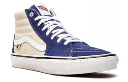 Кроссовки Vans Sk8-Hi Suede Sneakers vn0a5fcc89s