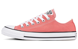 Кроссовки Converse Chuck Taylor All Star Ox 'Sunblush' 161421c