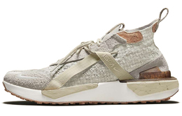 Кроссовки Nike Ispa Drifter Split Ntrl cz0238-100