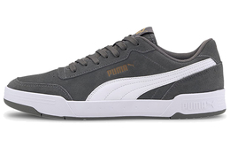 Кроссовки Puma Caracal Suede 'Grey' 370304-09