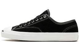 Кроссовки Jack Purcell Converse Pro Low 'Black' 159508c