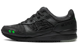 Кроссовки Asics Atmos X Gel Lyte 3 OG 'Black Python' 1201a807-001