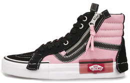 Кроссовки Vans SK8-Hi Pink Unisex vn0a3wm1bem