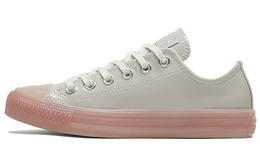 Кроссовки Converse Chuck Taylor All Star Ox Mouse Washed Coral 166446c