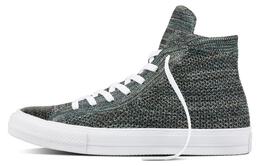 Кроссовки Chuck Taylor All Star Nike X Converse Flyknit High 'Dark Atomic Teal Igloo' 157509c