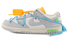 Кроссовки Nike Dunk Low Off-White Lot 2 dm1602-115