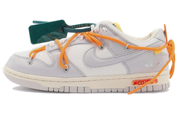 Кроссовки Nike Dunk Low Off White Lot 44 Of 50 dm1602-104