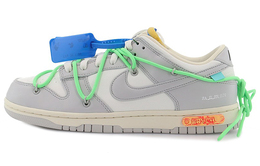 Кроссовки Nike Dunk Low Off-White Lot 26 dm1602-116