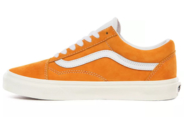 Кроссовки Vans Pig Suede Old Skool Yellow vn0a4u3b2o3