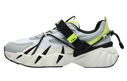 Кроссовки Fila Beast Xt Sneakers 'White Grey Black' f12m231123fwn