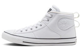 Кроссовки Chuck Taylor All Star Converse Cs Mid 'White' 168728c
