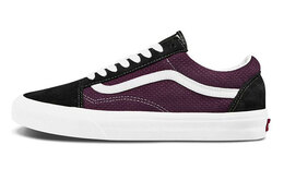 Кроссовки Old Skool Vans 'P&C' vn0a4u3bwt9